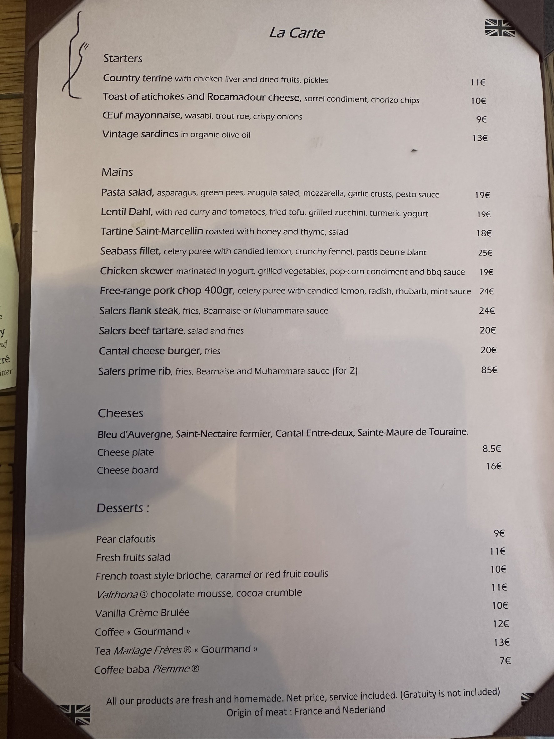 Menu image 1