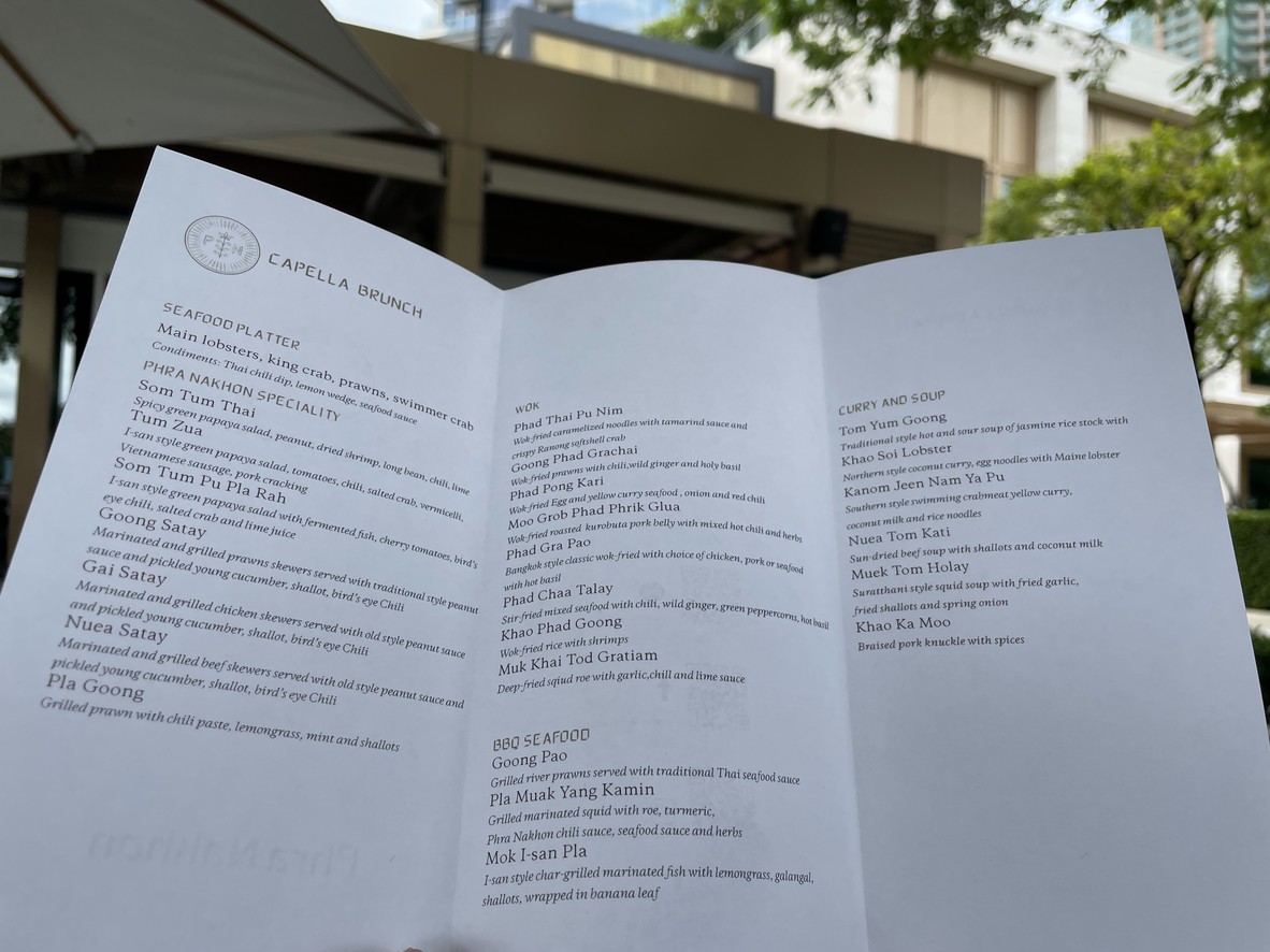 Phra Nakhon menu 1