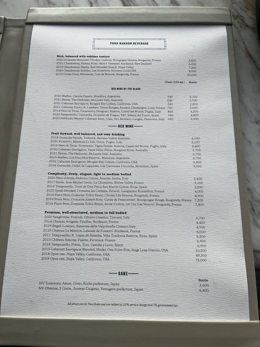 Phra Nakhon menu 2