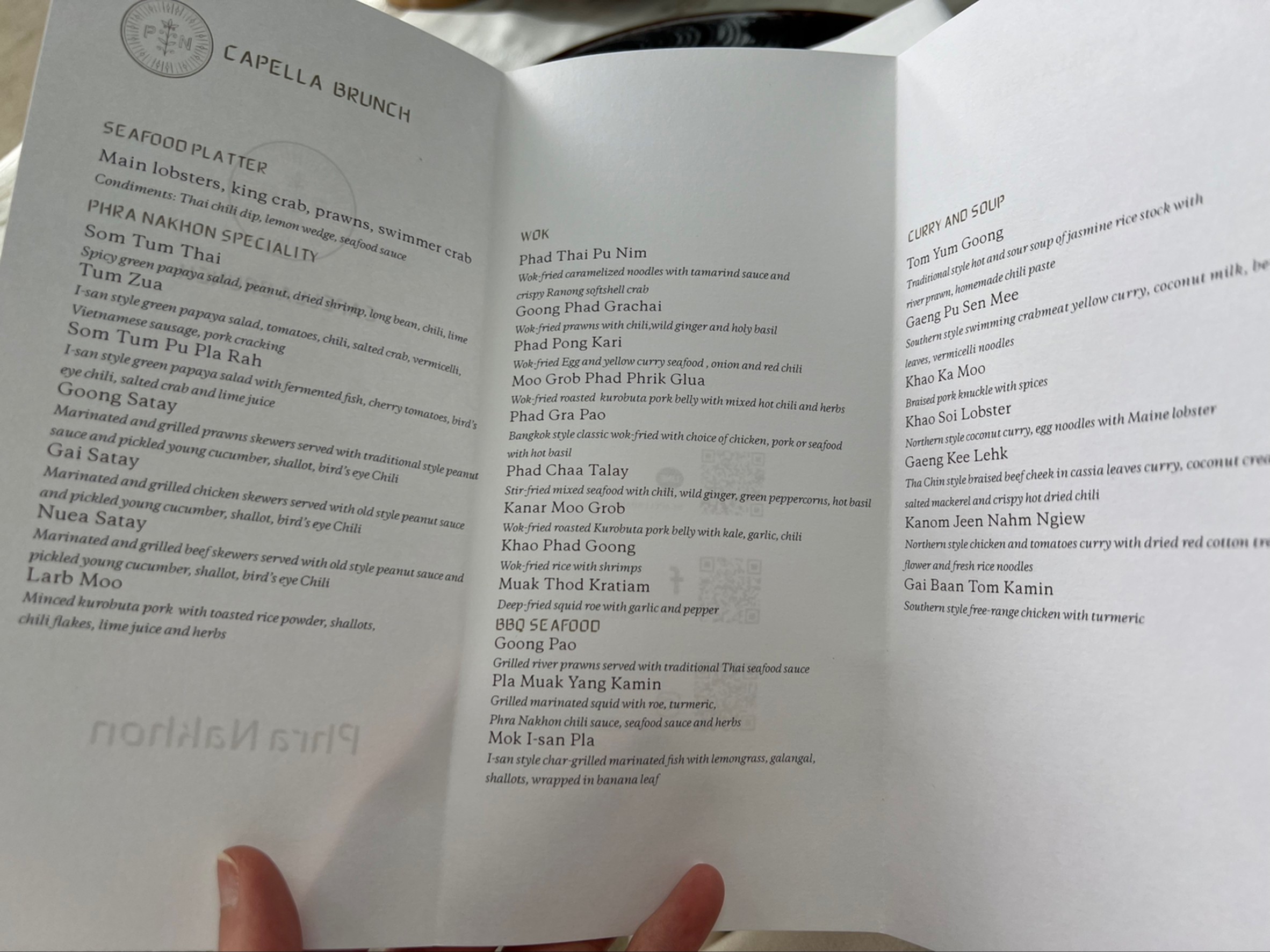 Menu image 4