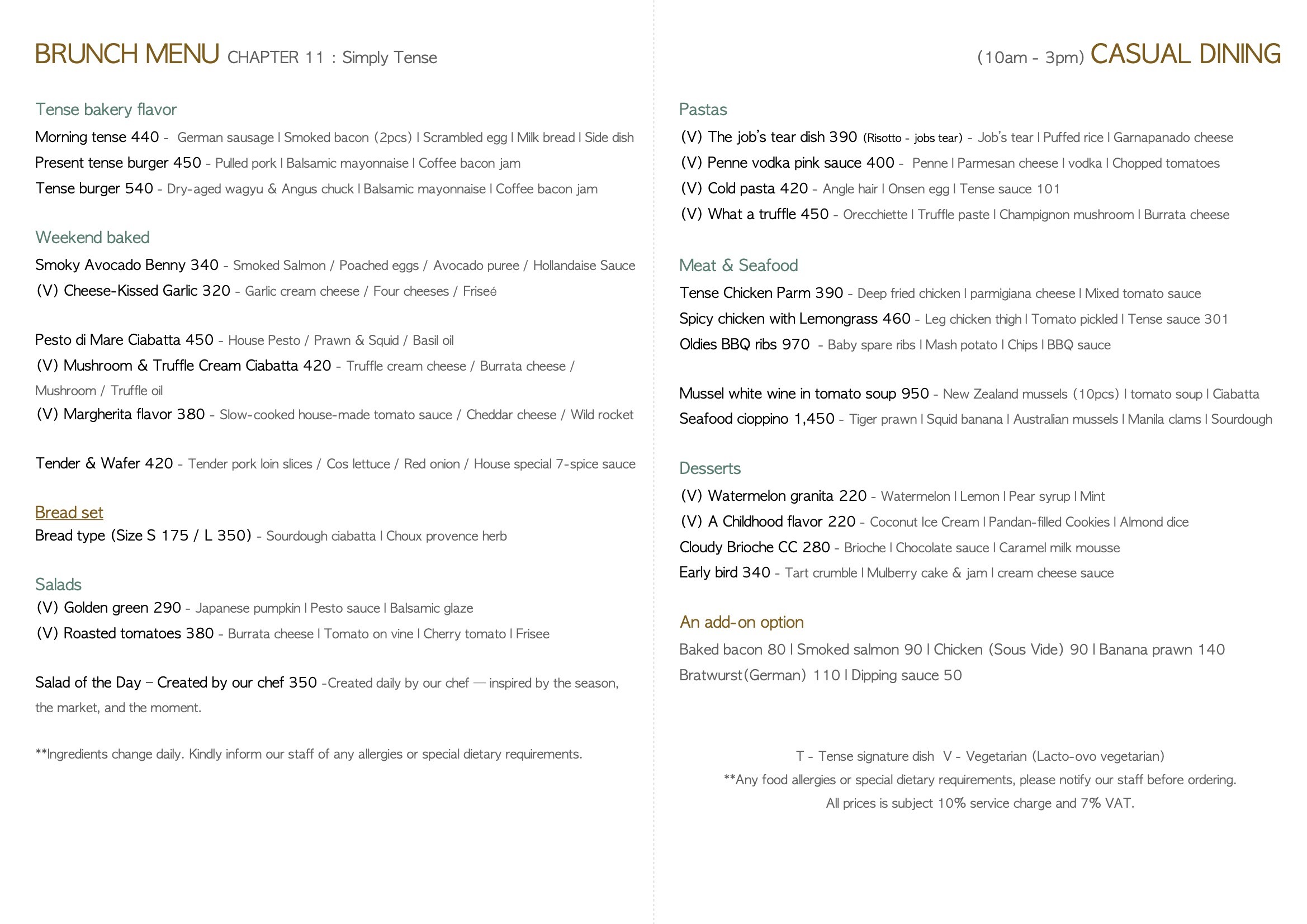 Menu image 2