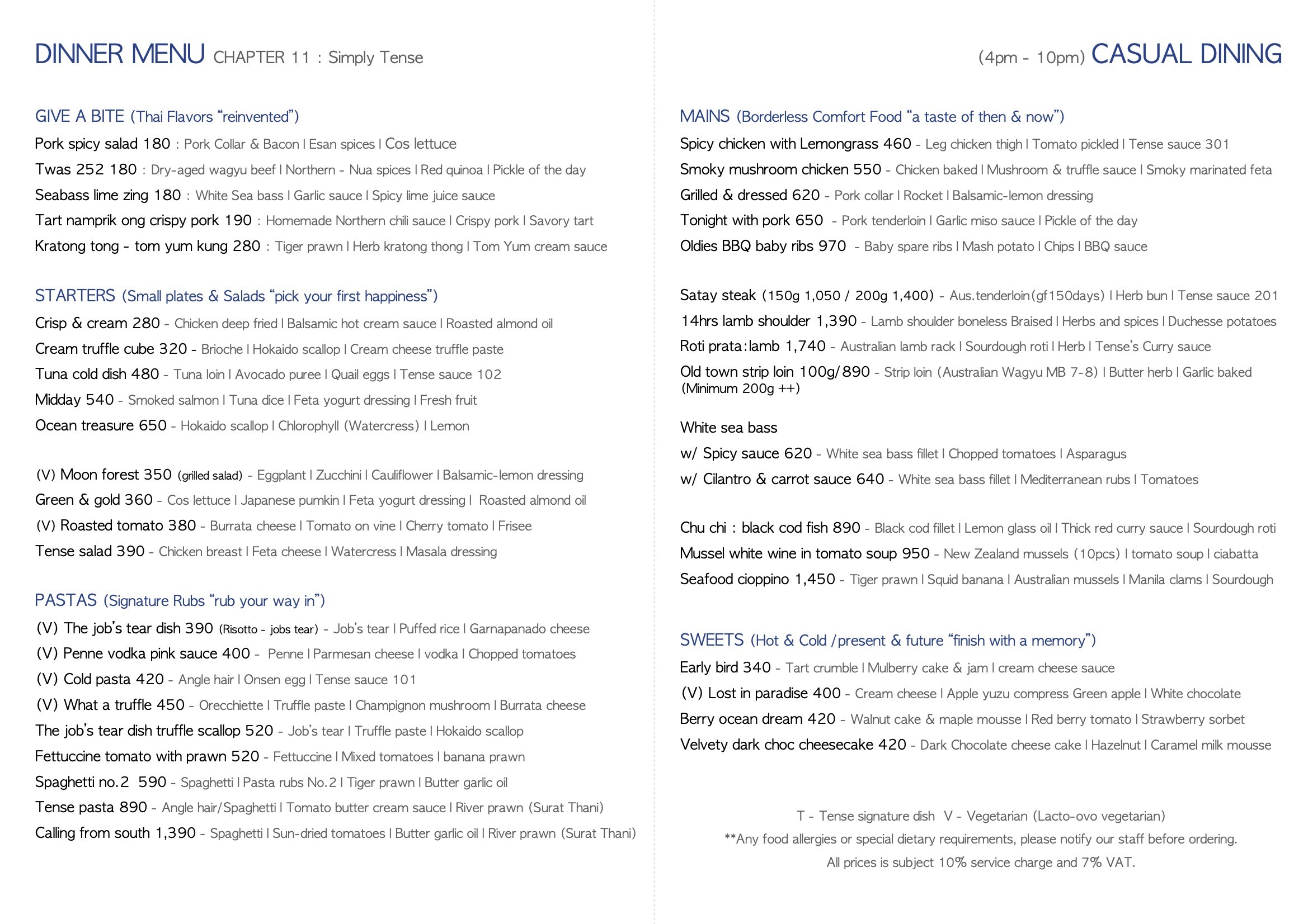 Menu image 3