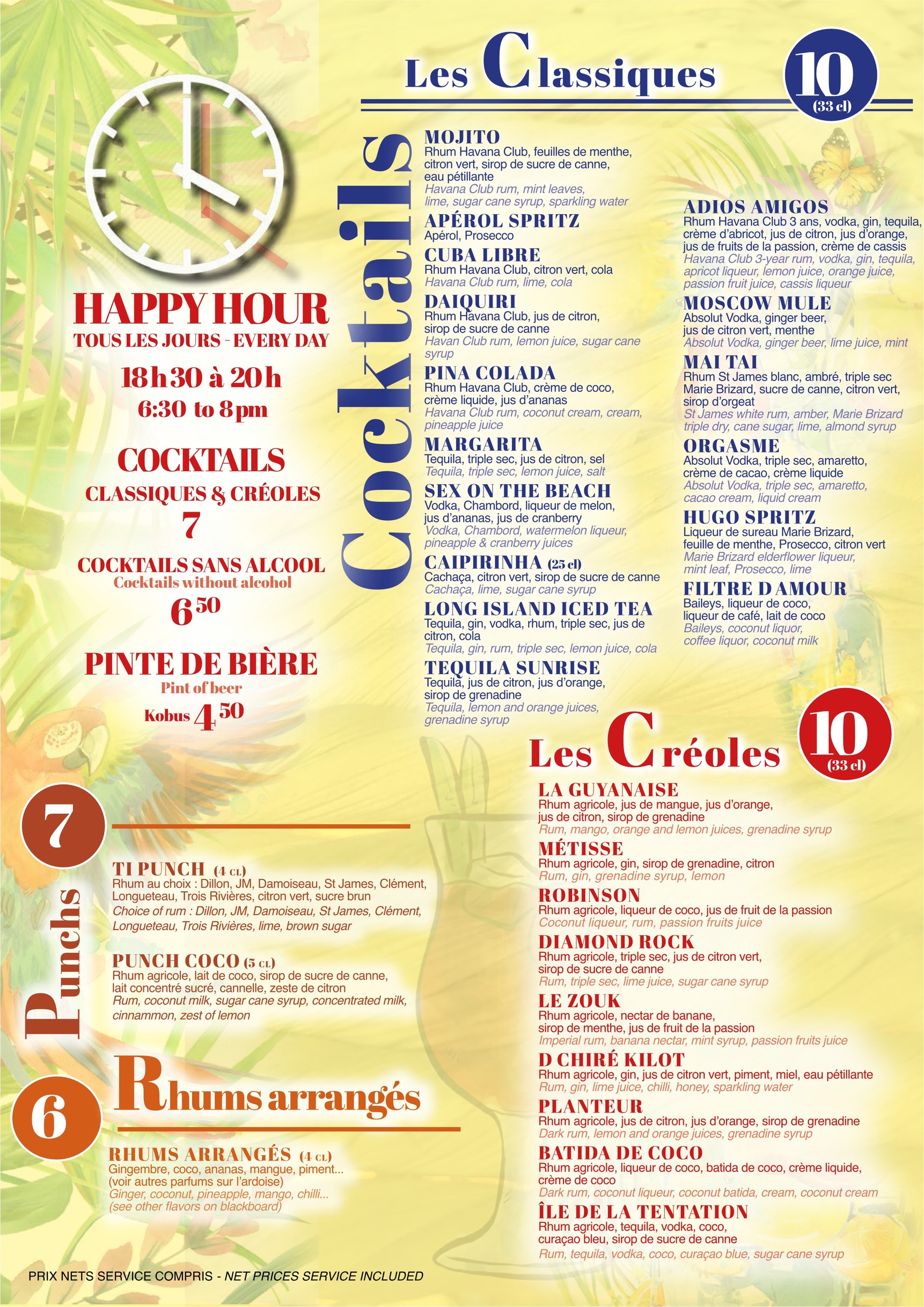 Menu image 1