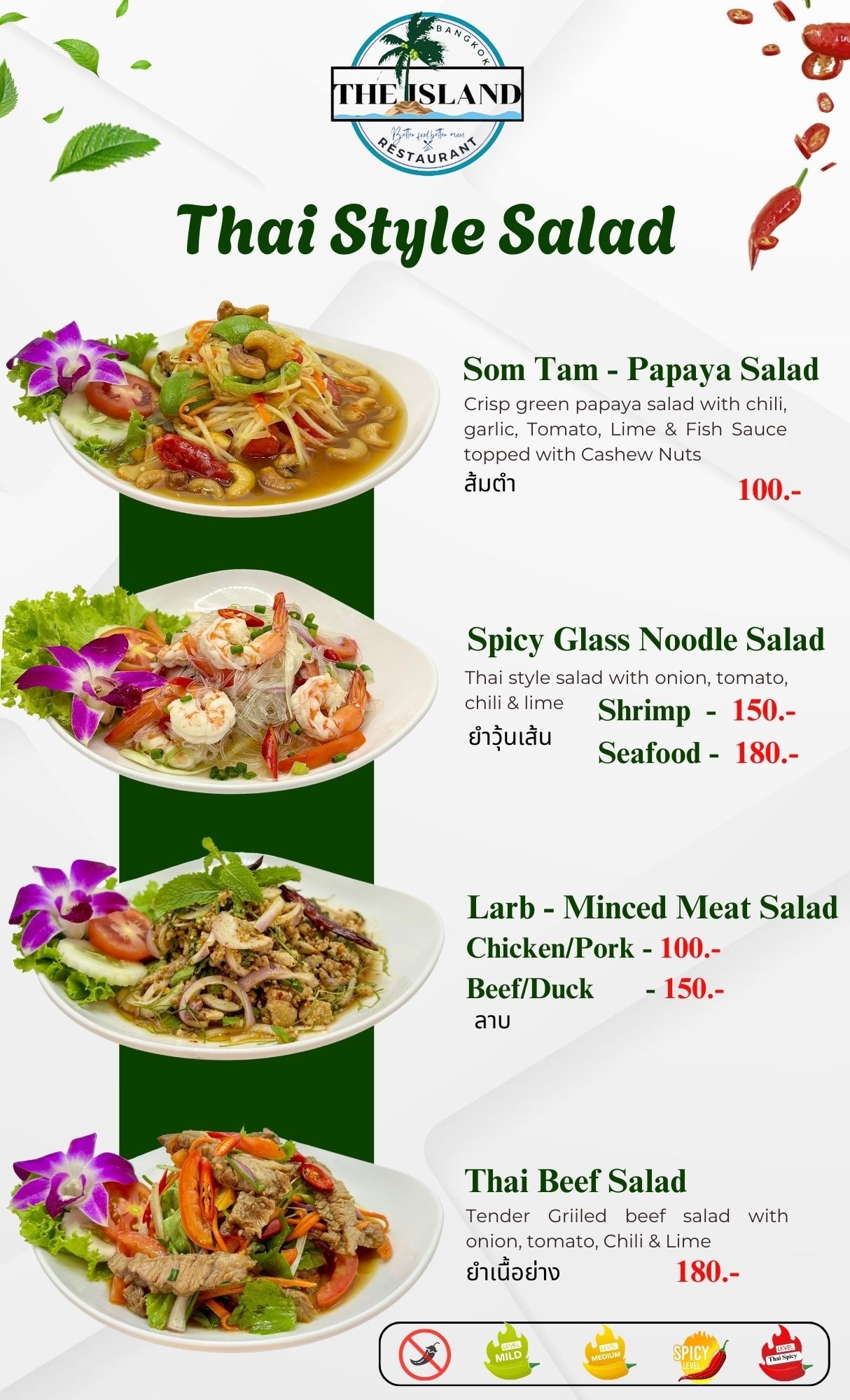 Menu image 2