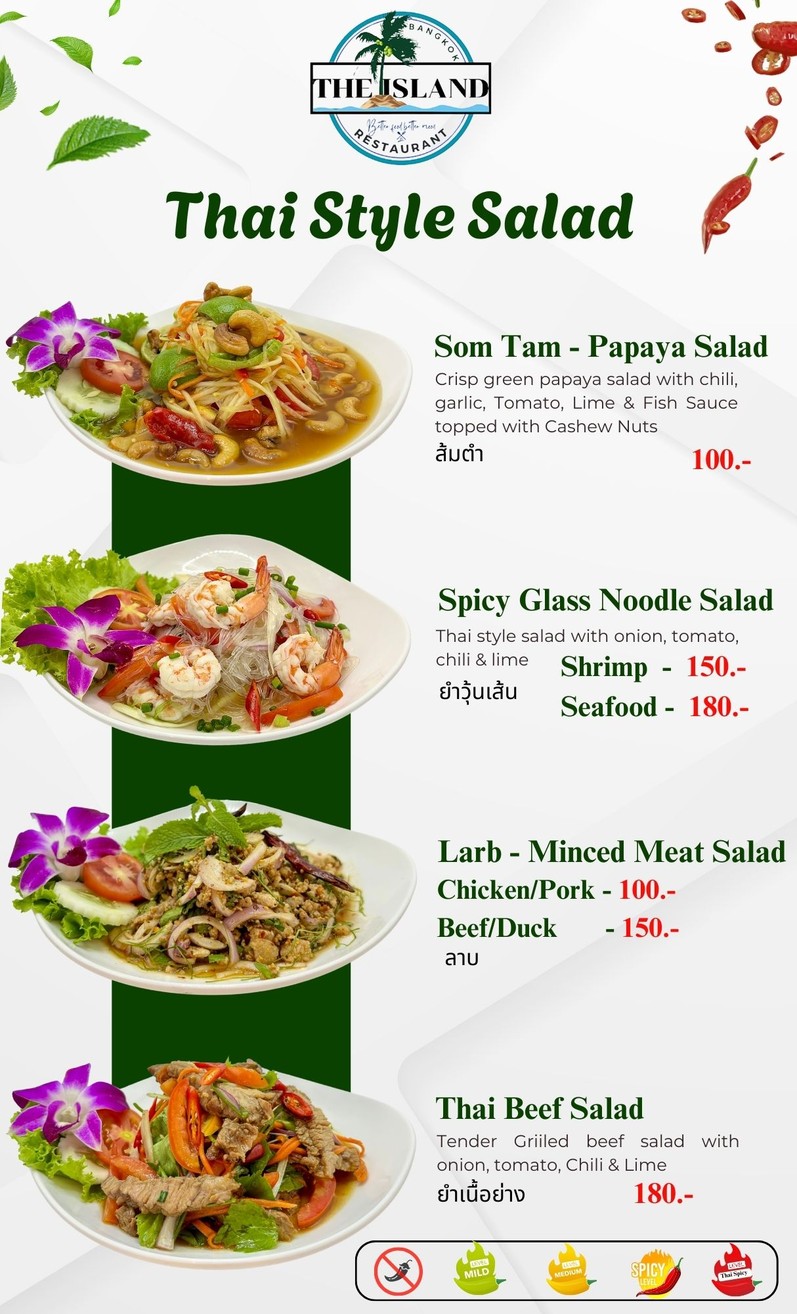 The Island Restaurant Thai food & Vegetarian And Bar. menu 2