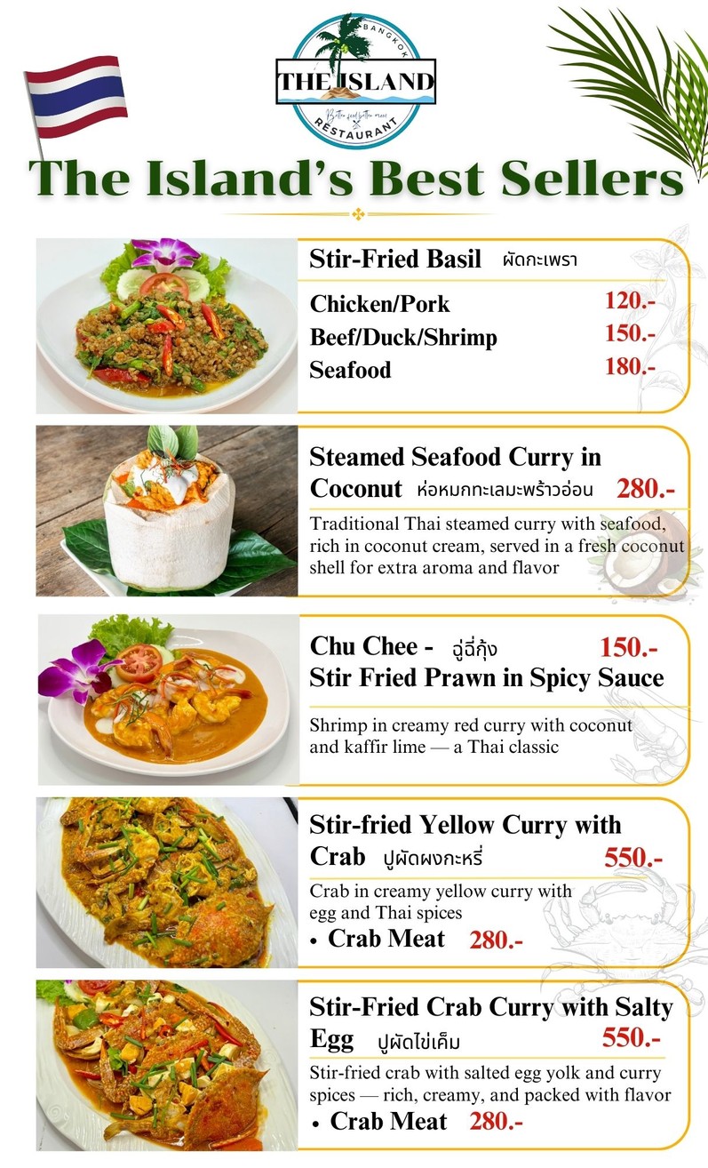 The Island Restaurant Thai food & Vegetarian And Bar. menu 5