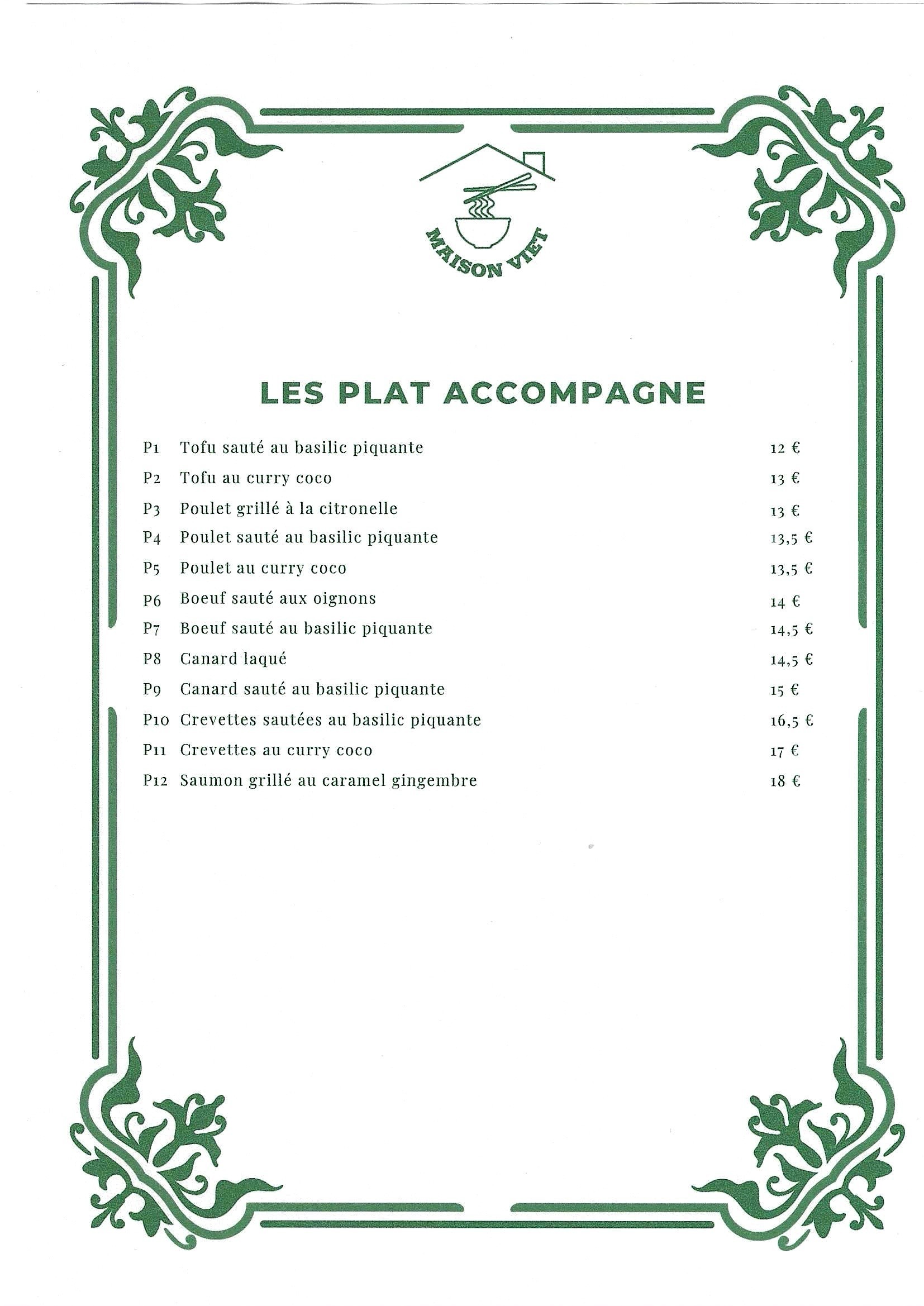 Menu image 2