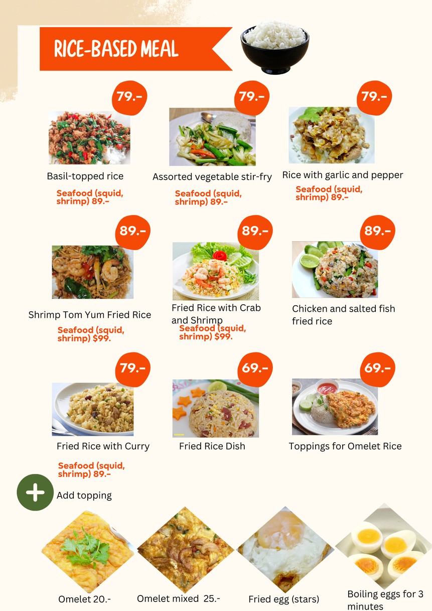 Tam Rab Nan menu 3