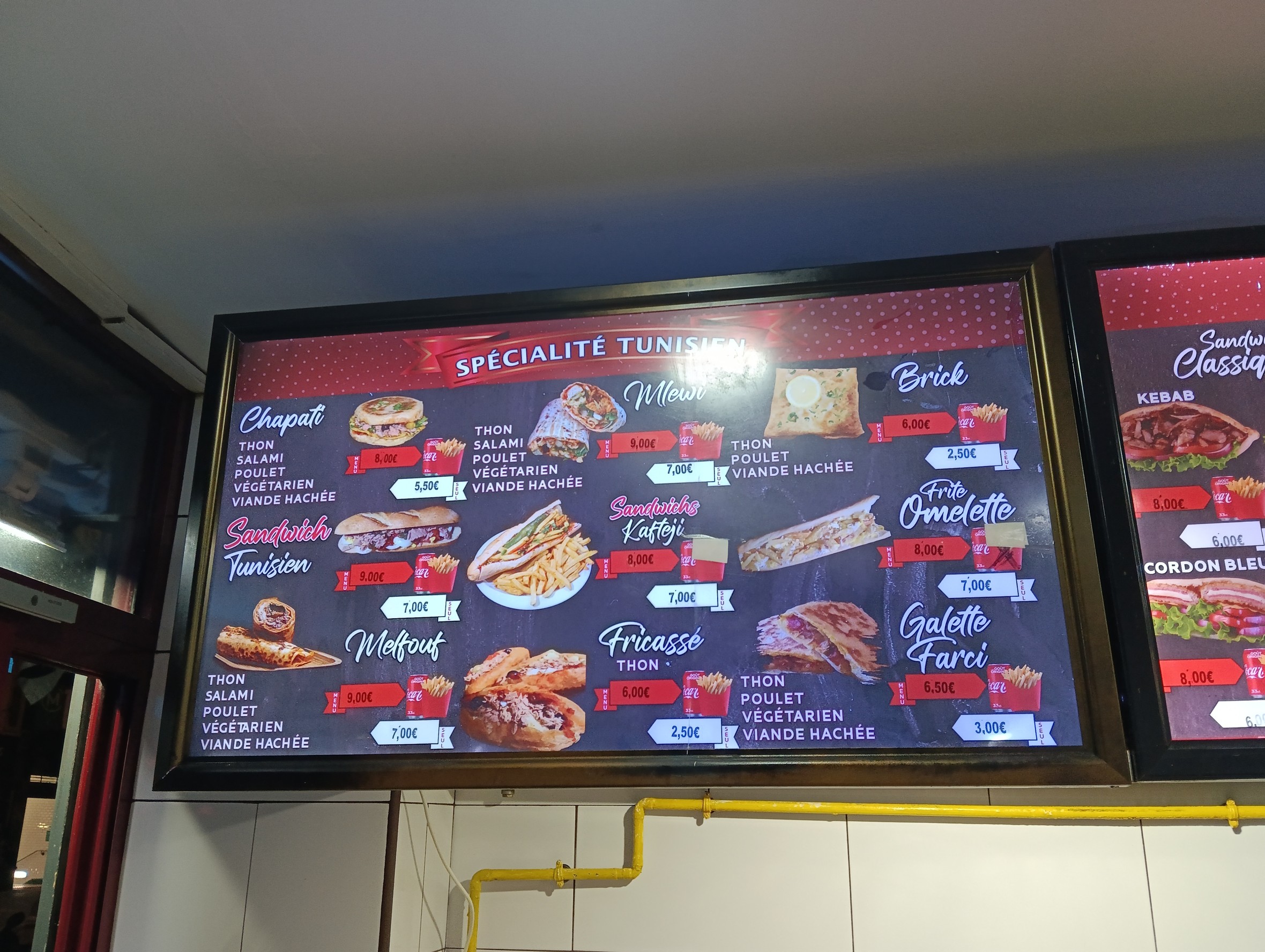 Menu image 1