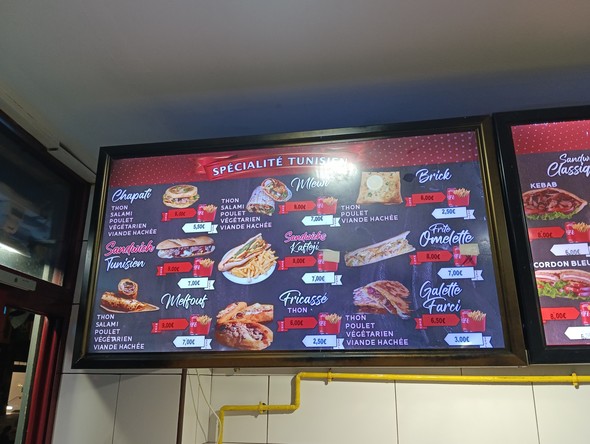 Royal chapati depuis 2018