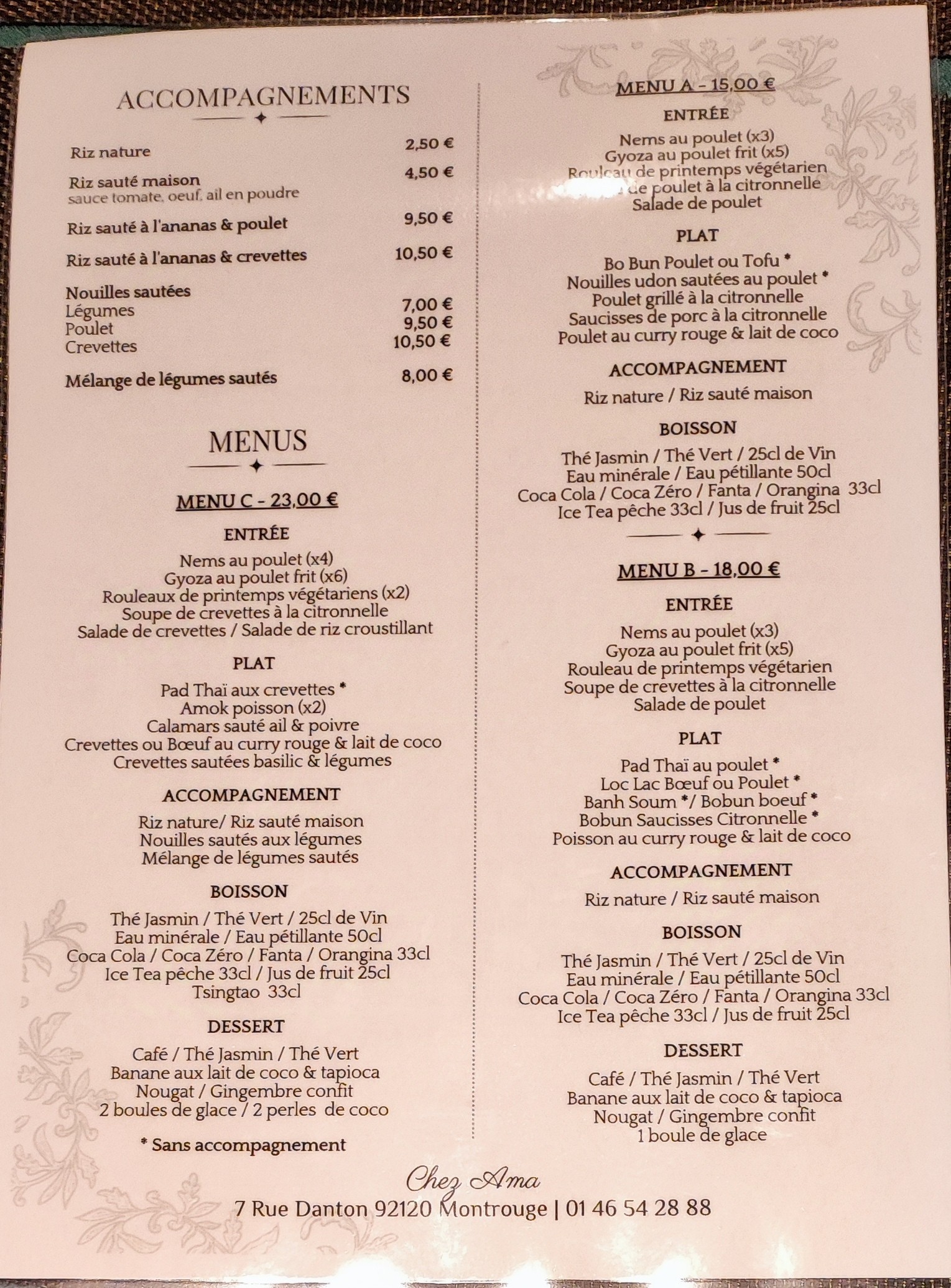 Menu image 2