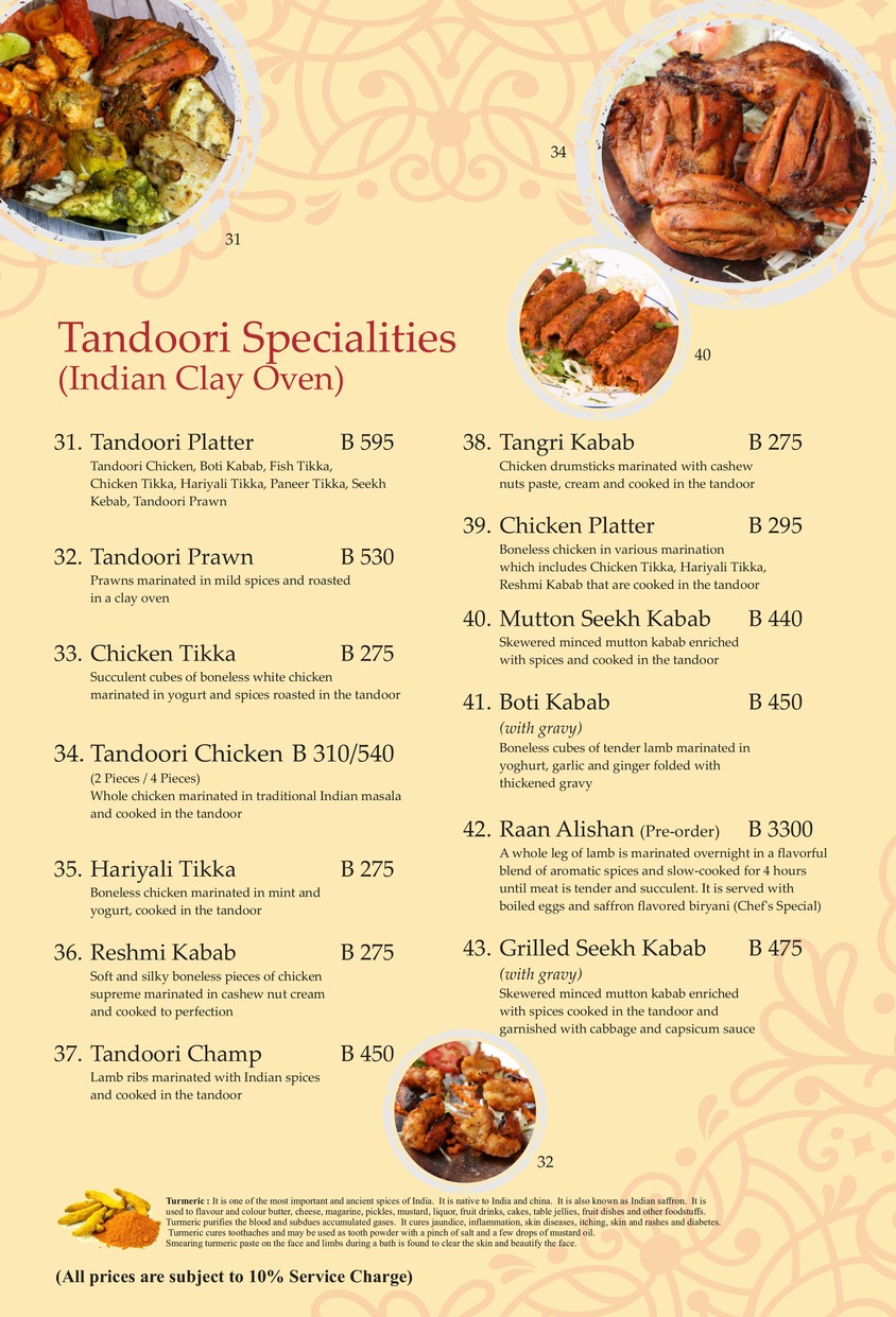 New Bukhara's Indian Restaurant menu 1