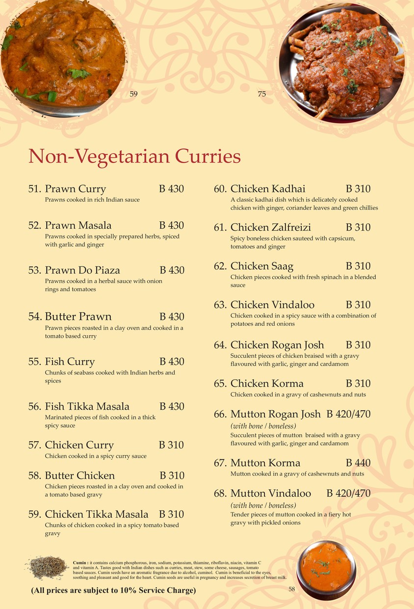New Bukhara's Indian Restaurant menu 3