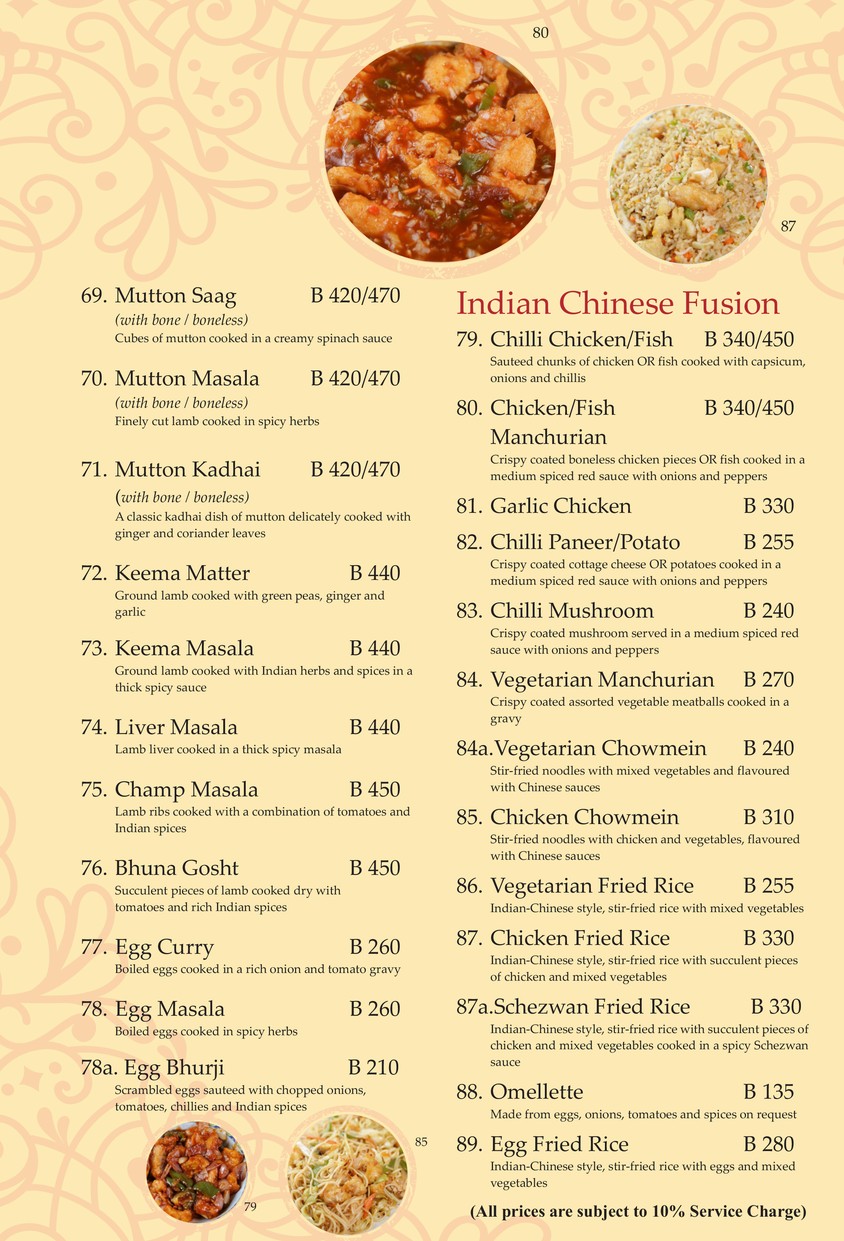 New Bukhara's Indian Restaurant menu 4