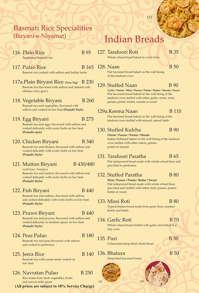 New Bukhara's Indian Restaurant menu 6
