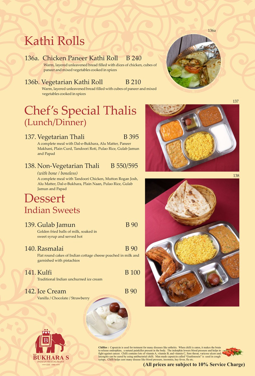 New Bukhara's Indian Restaurant menu 7