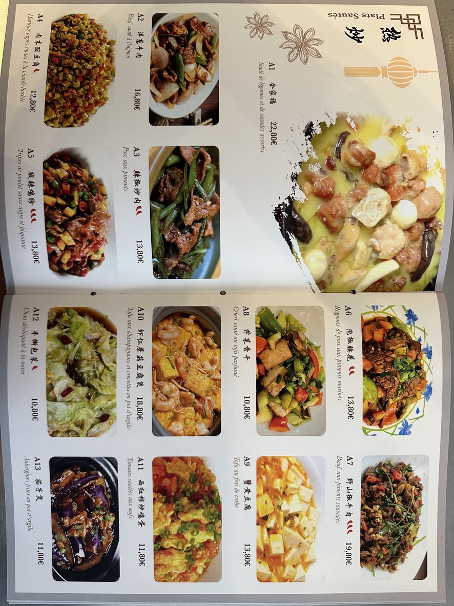 Millet Gourmet湘香厨房 menu 2