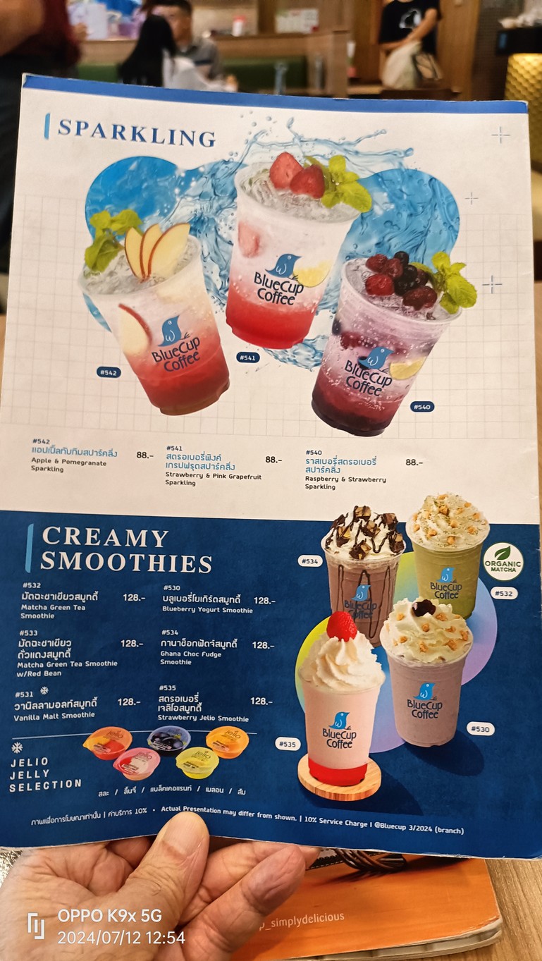 S&P Sathorn Road Saint Louis Hospital Branch menu 4