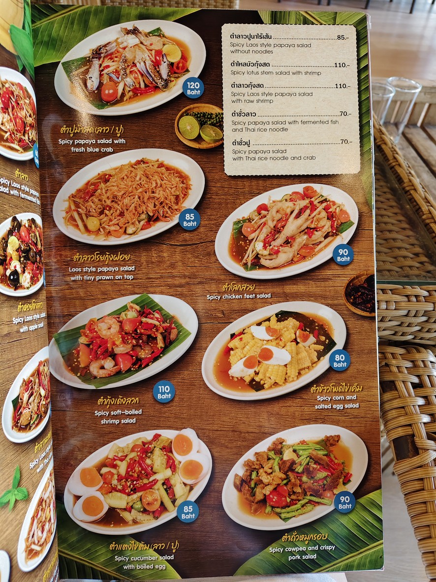 Crokmai Thai Lao 2 menu 2