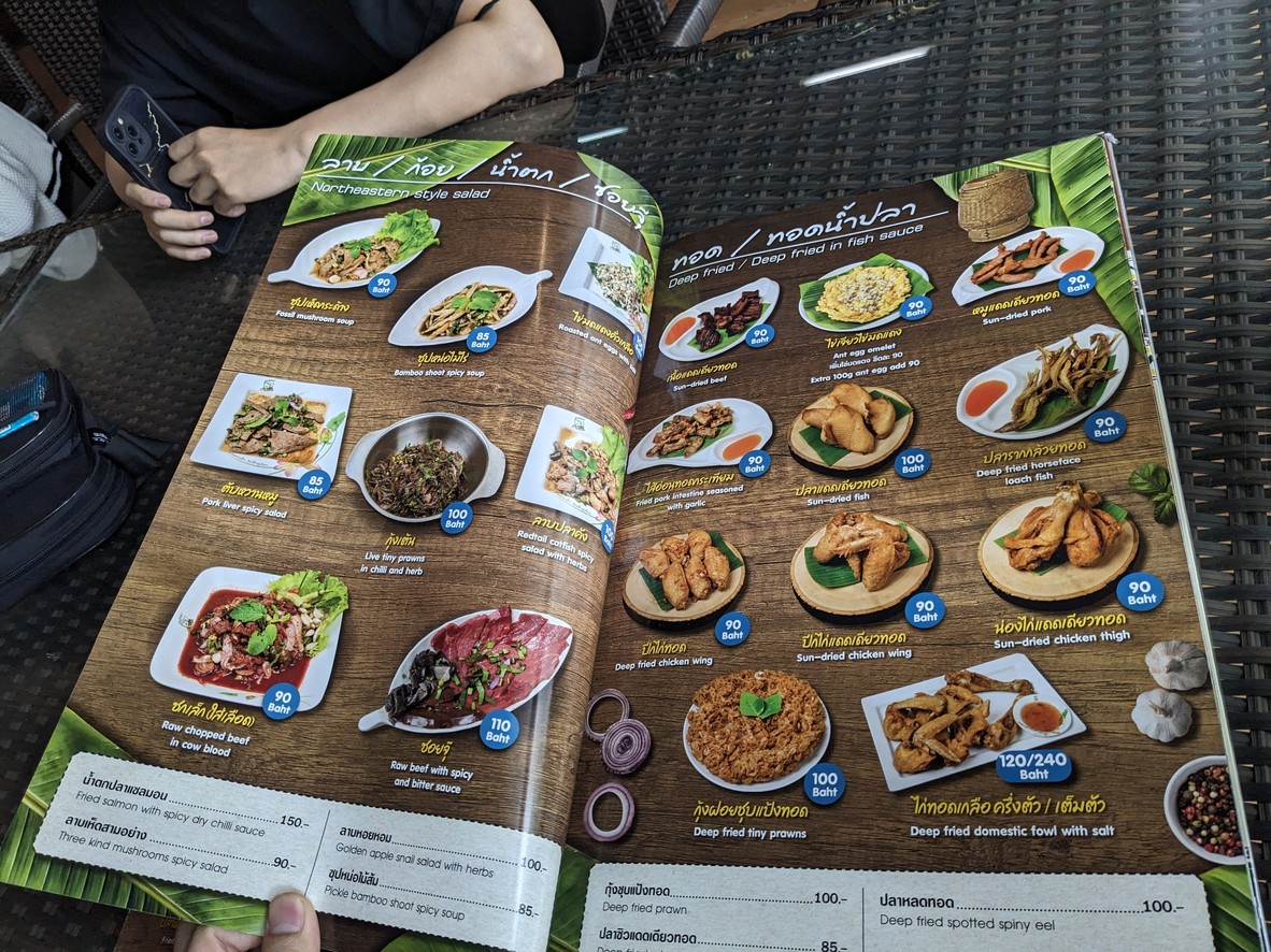 Crokmai Thai Lao 2 menu 5