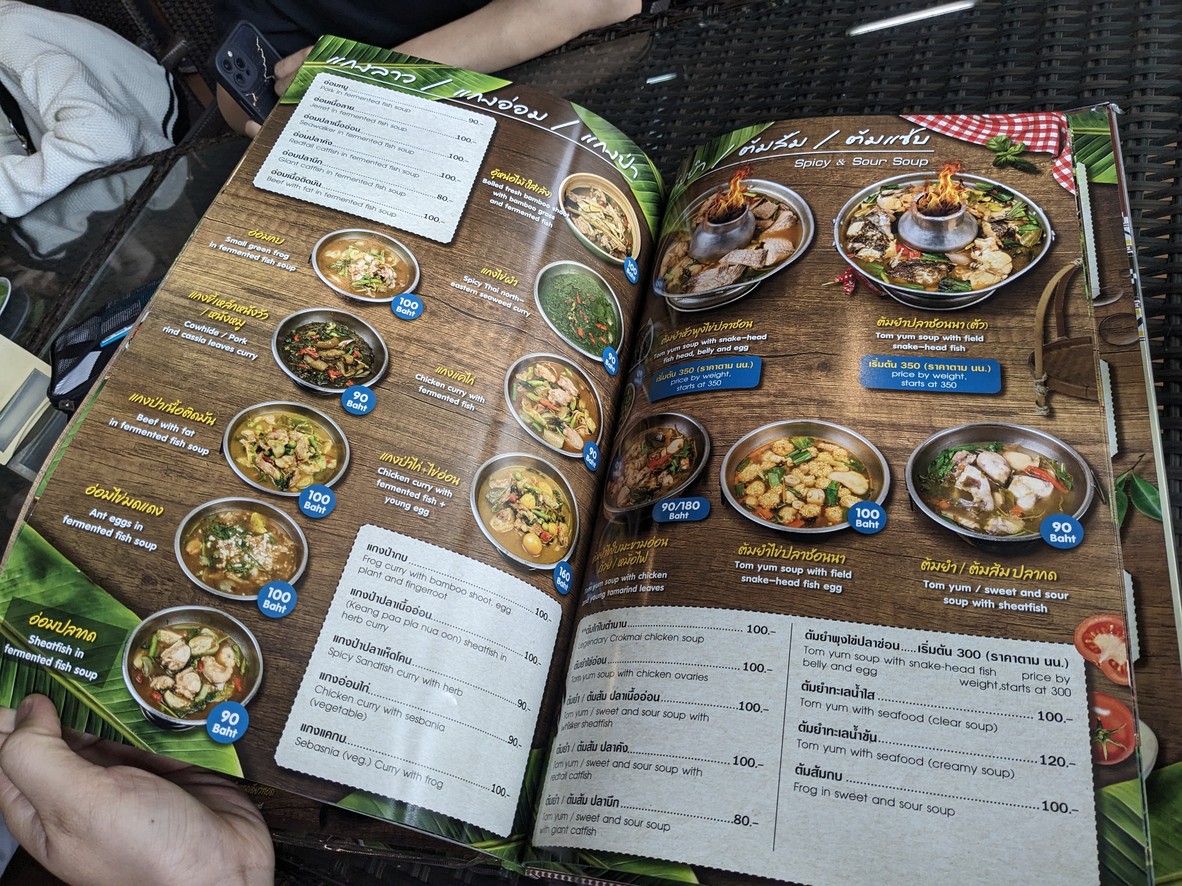 Crokmai Thai Lao 2 menu 7