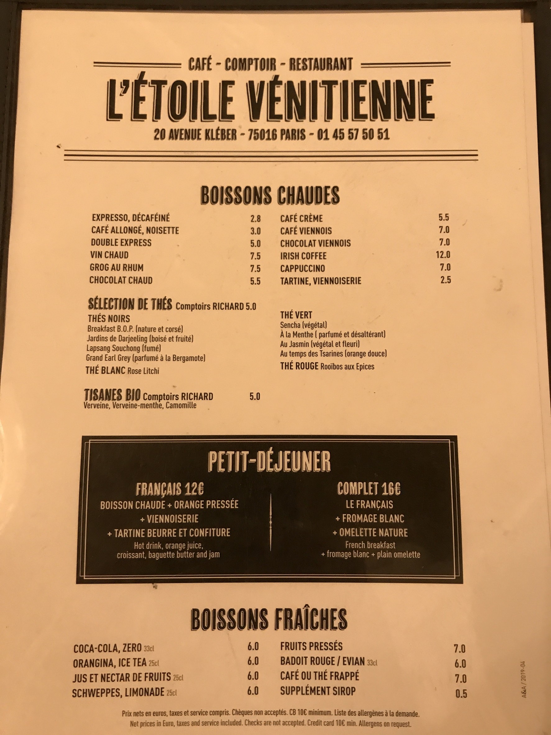 Menu image 1