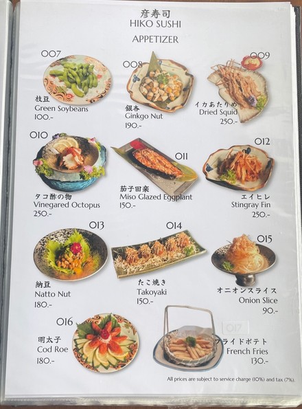 Hiko Sushi