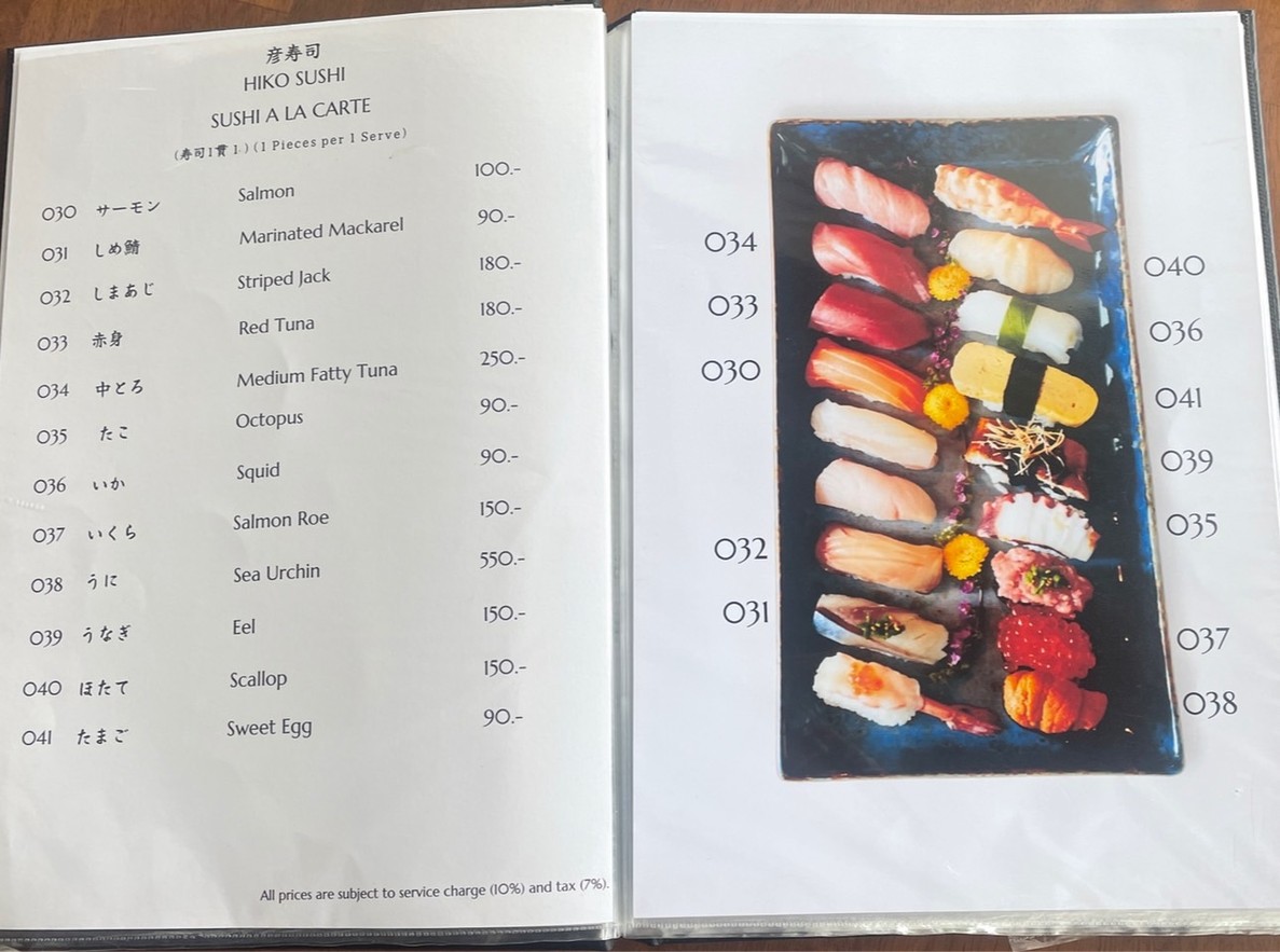 Hiko Sushi menu 2