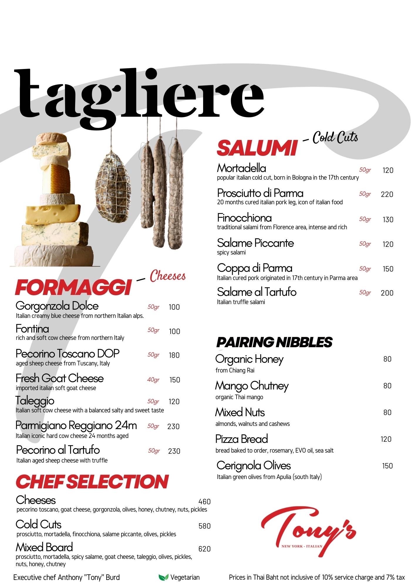 Menu image 2