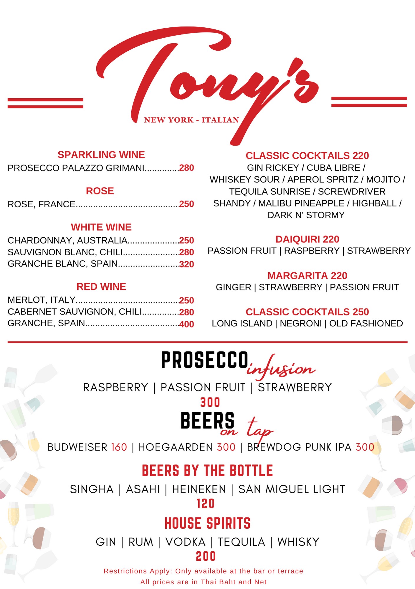 Menu image 3