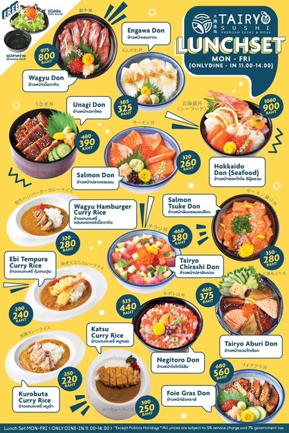 Tairyo Sushi - Ladprao (S-OASIS大楼)