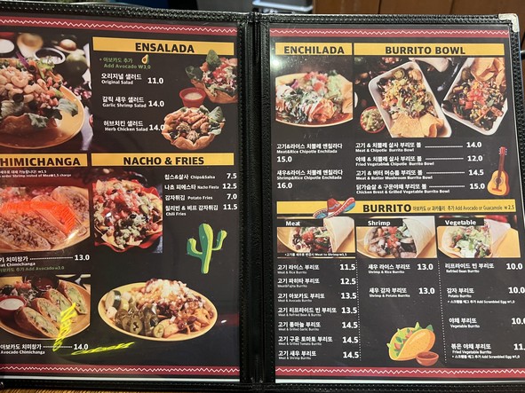 Dos Tacos Seolleung
