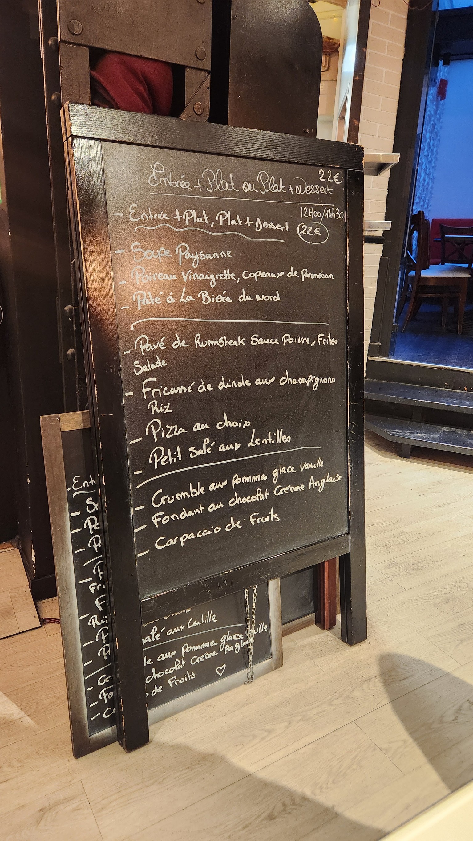 Menu image 1