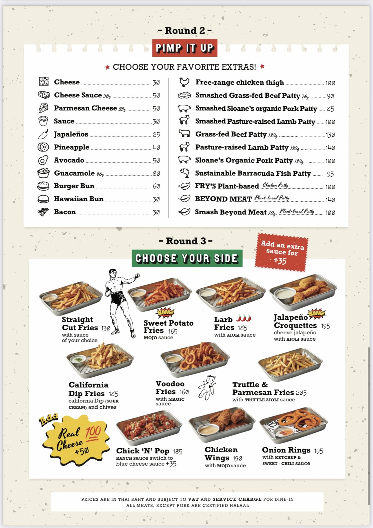 Menu image 4
