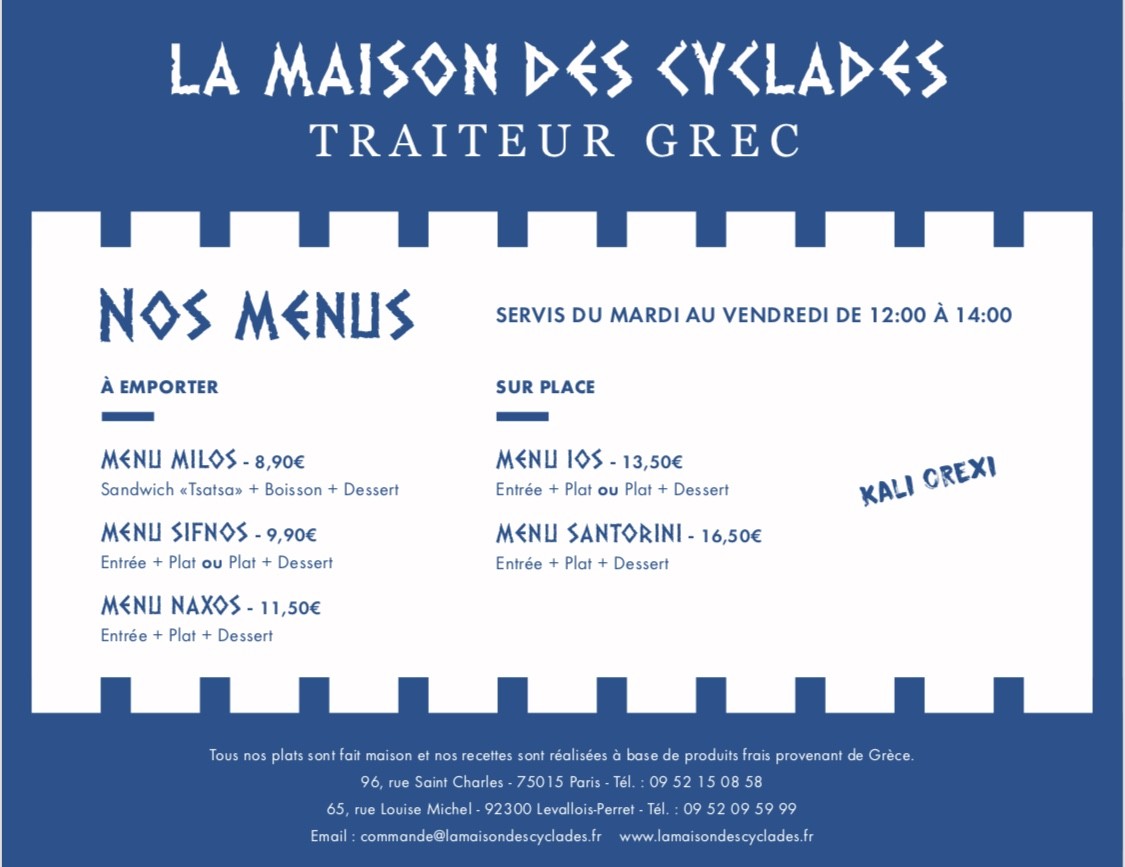 LA MAISON DES CYCLADES TRAITEUR GREC PARIS 20 menu 1