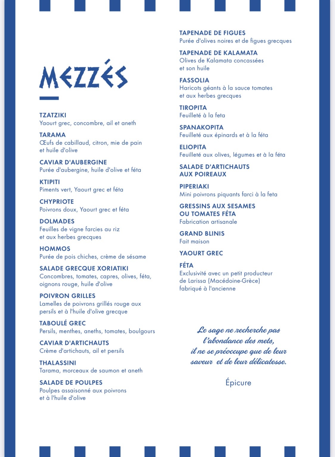 Menu image 2