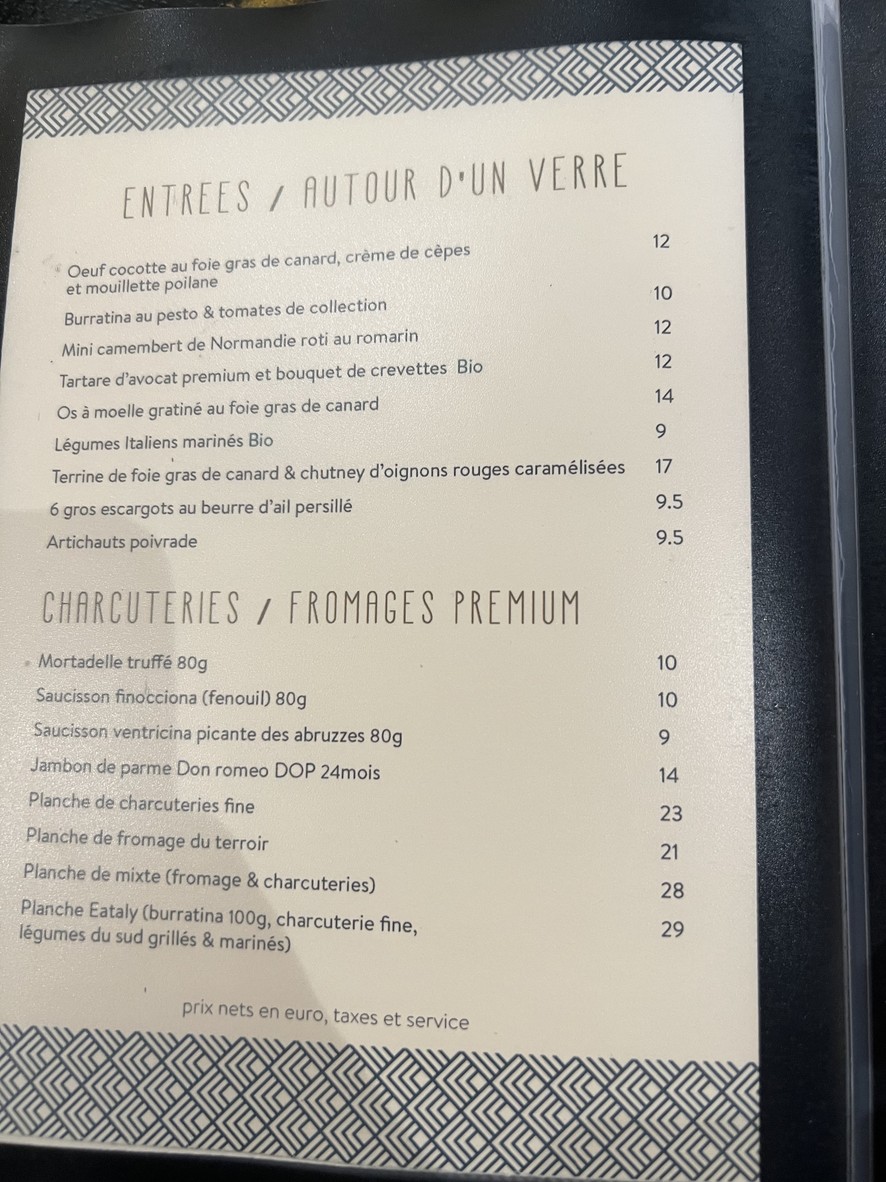아포스트로피 menu 1