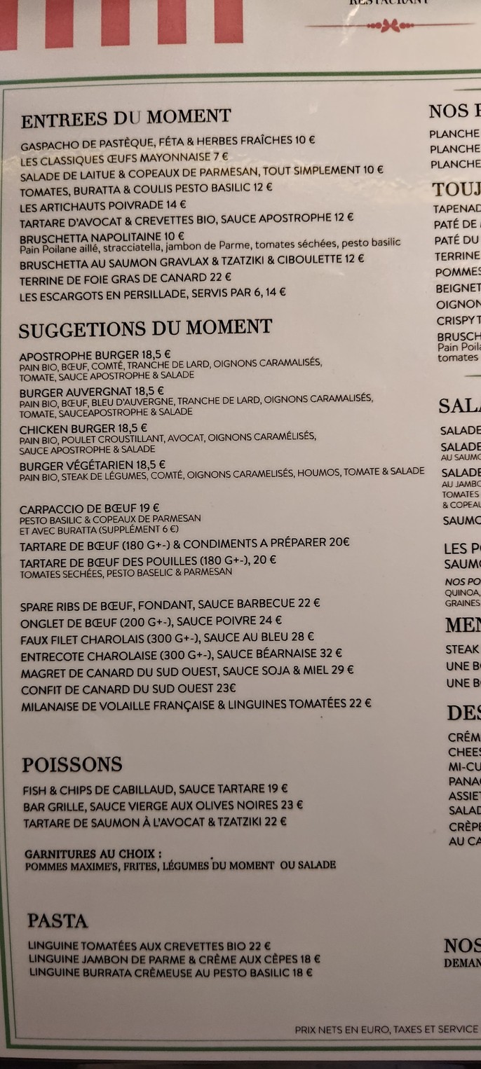 아포스트로피 menu 3