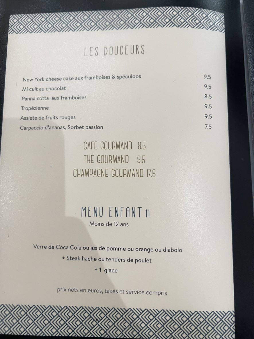 아포스트로피 menu 6