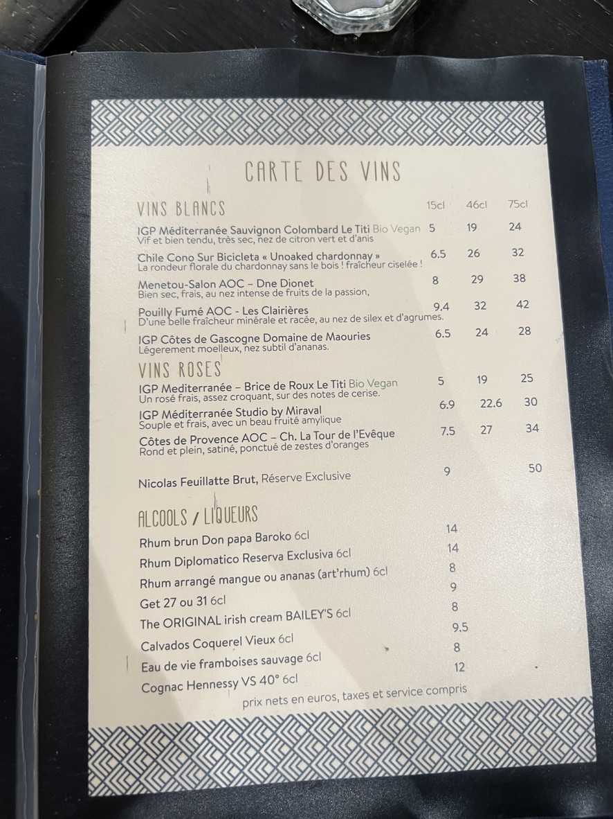 아포스트로피 menu 8