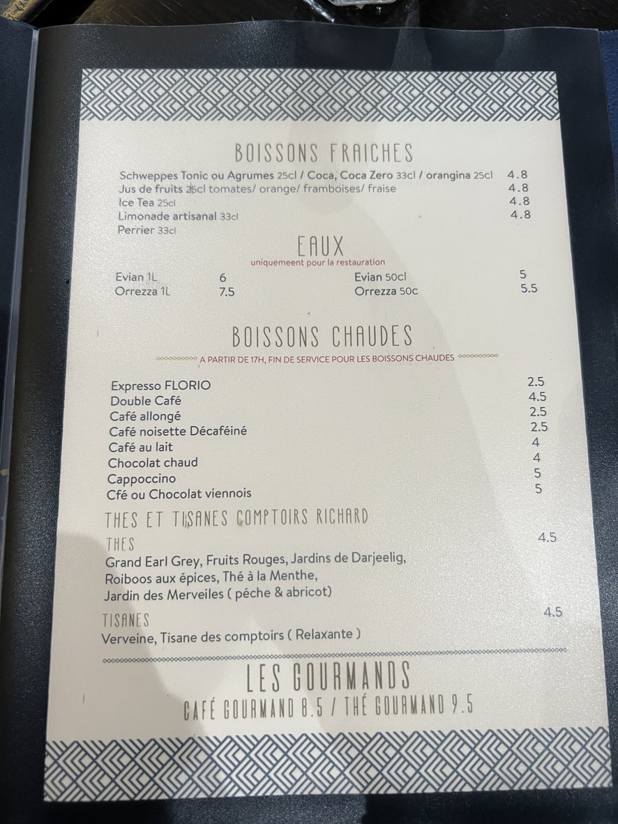 아포스트로피 menu 9