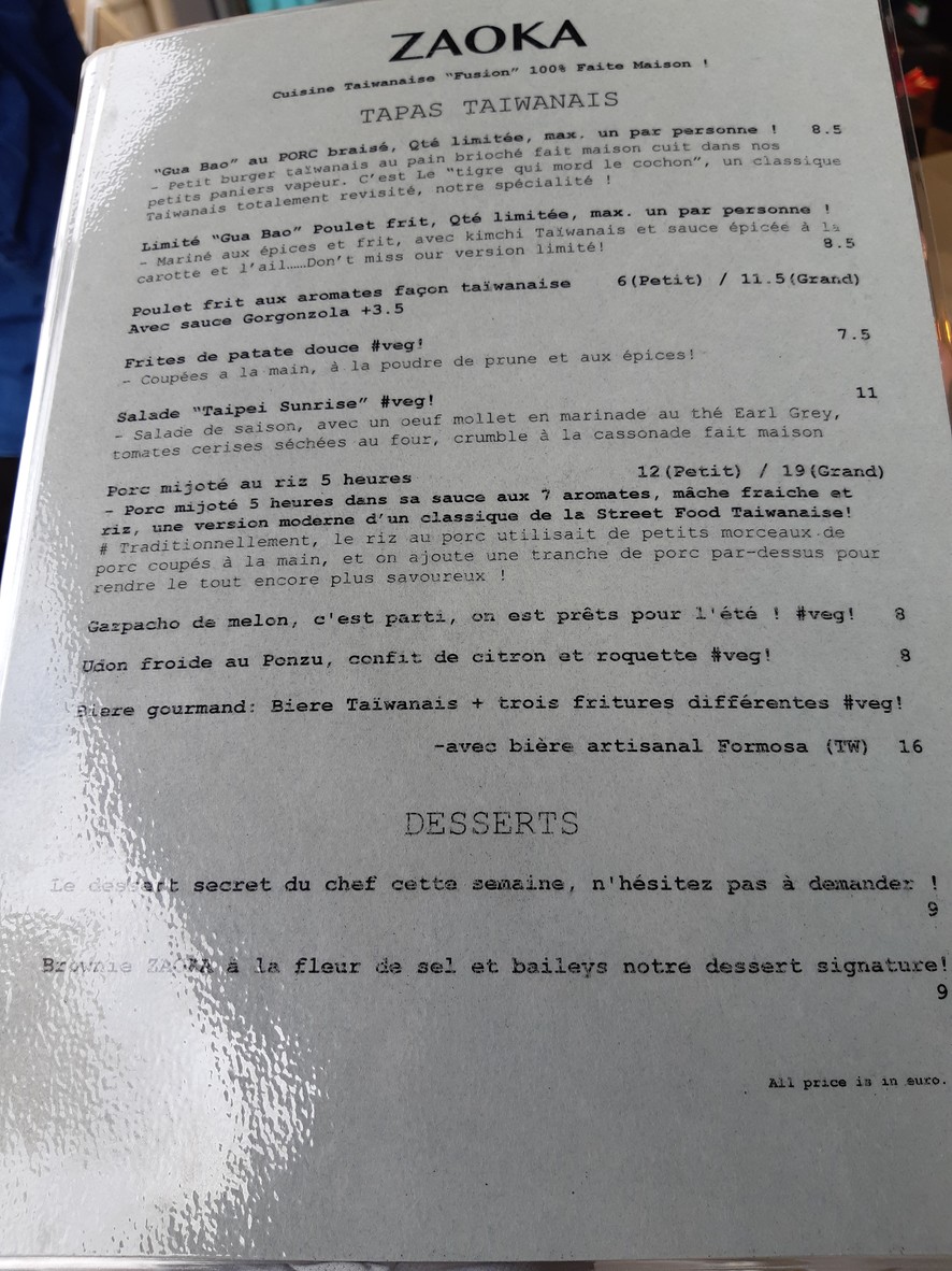 ZAOKA menu 1