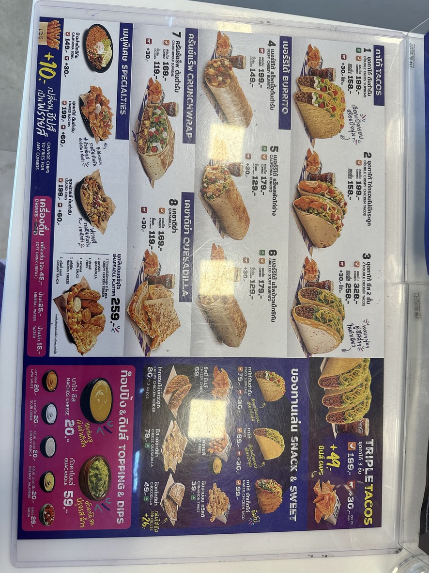 Taco Bell menu 1