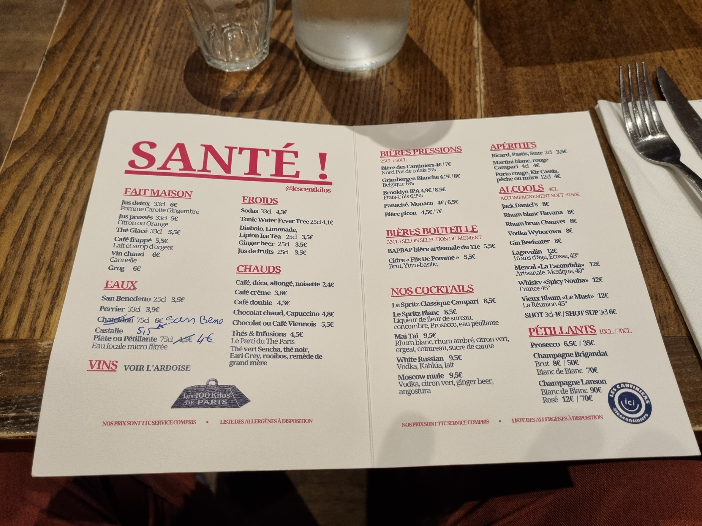 Menu image 2