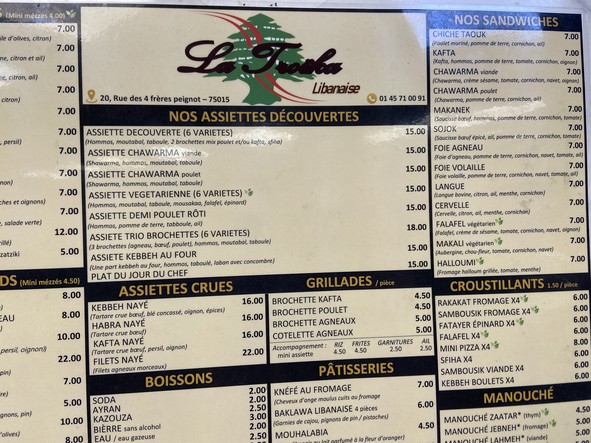 Restaurant La Troika Libanaise