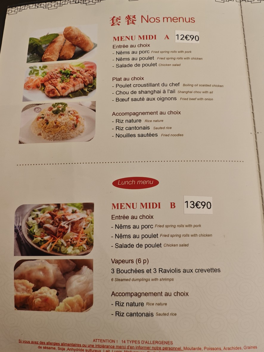 Asia Room 川香阁 menu 1