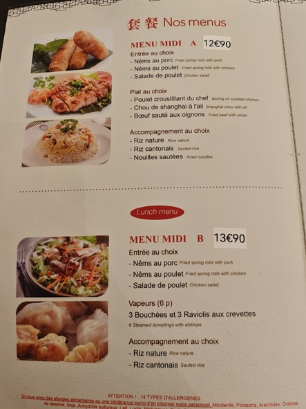 Asia Room 川香阁