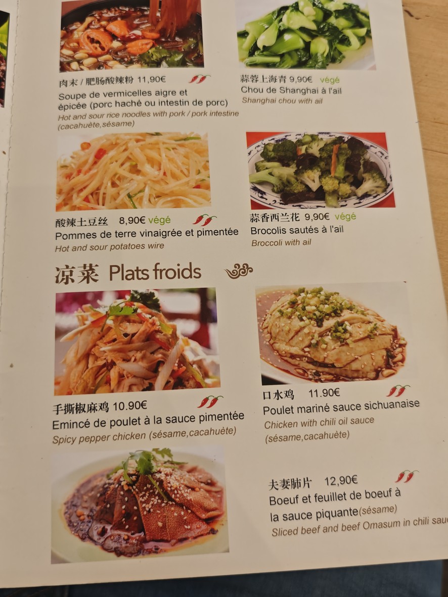 Asia Room 川香阁 menu 3