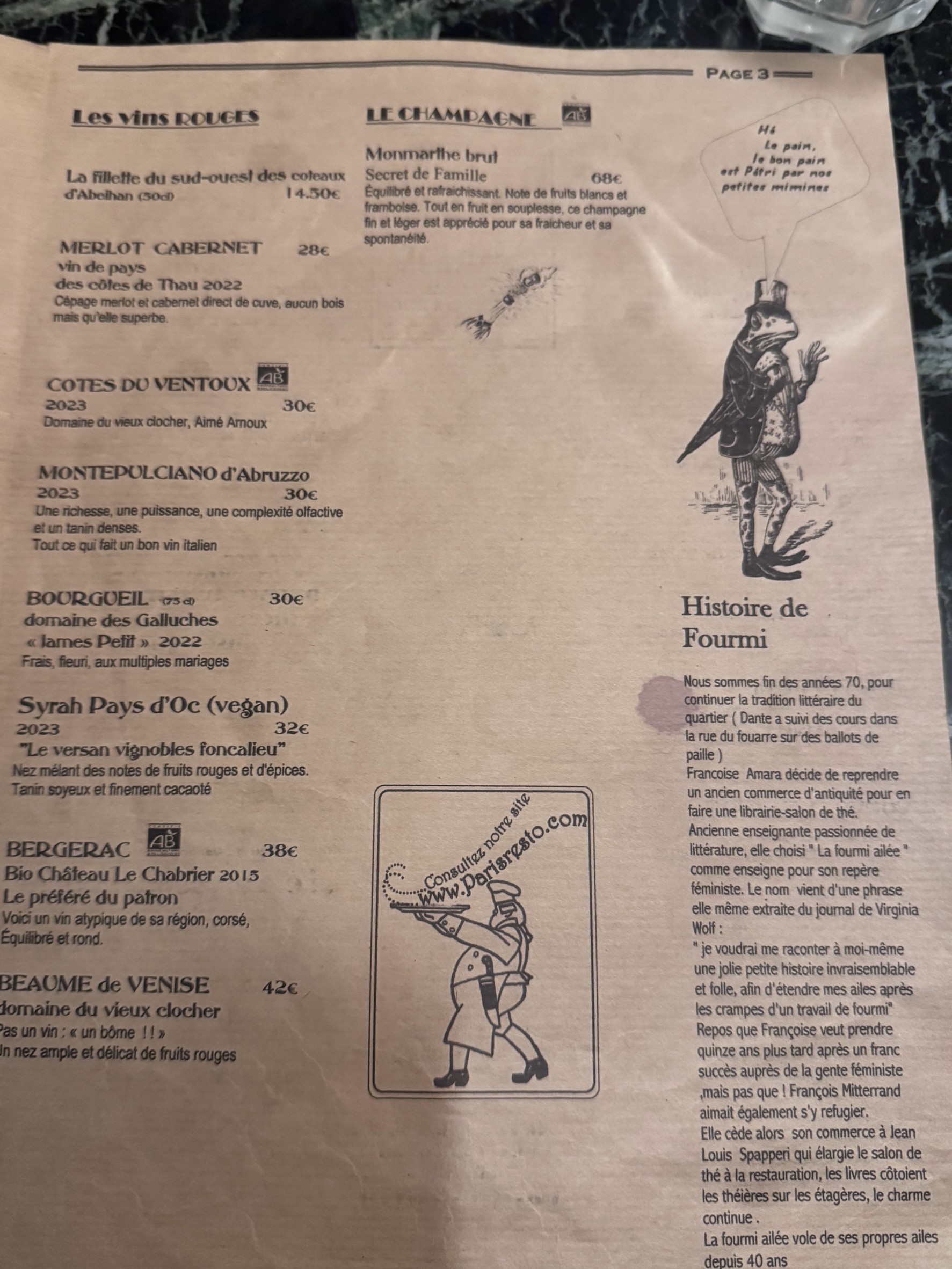 Menu image 3