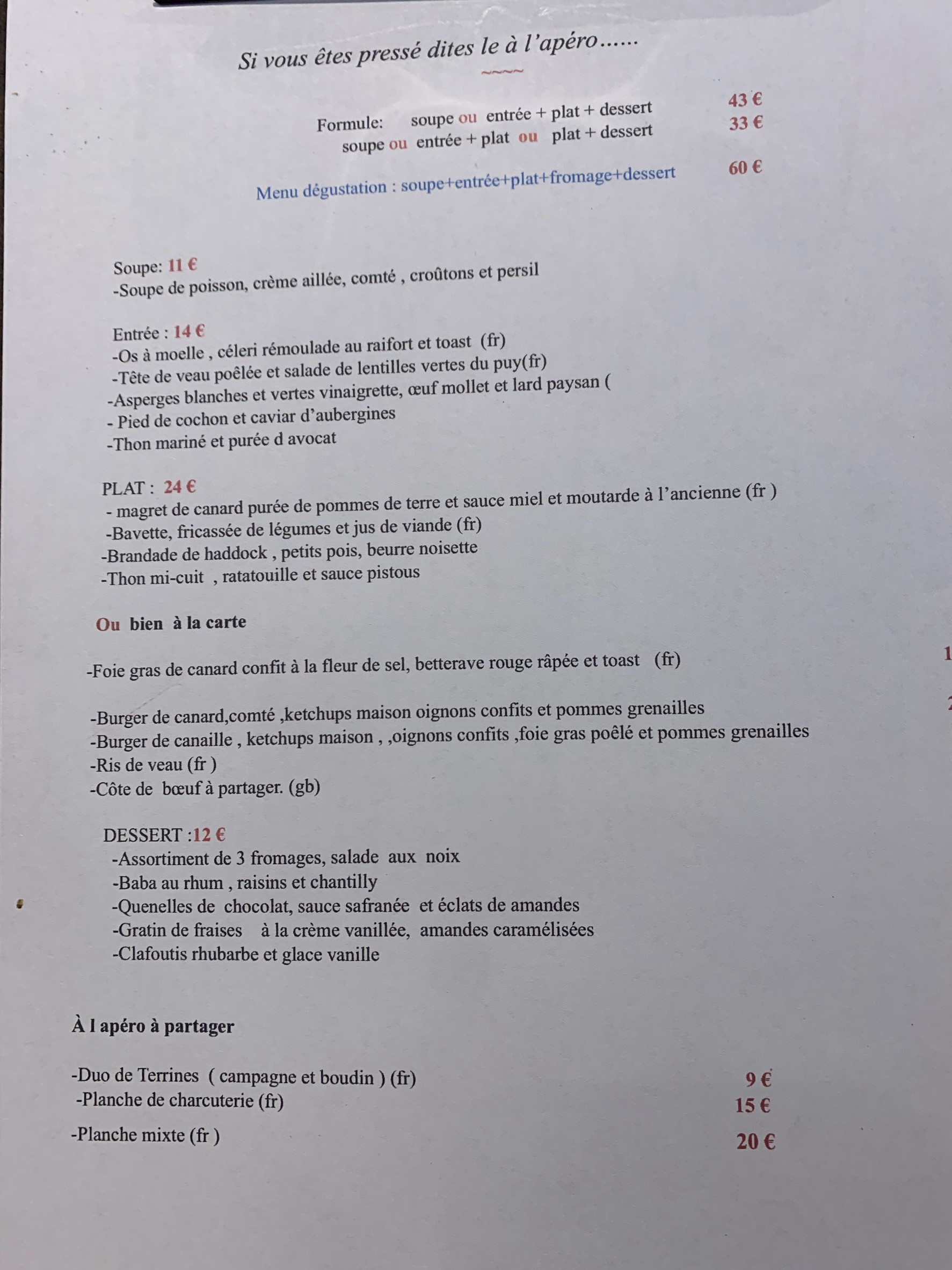 Menu image 1